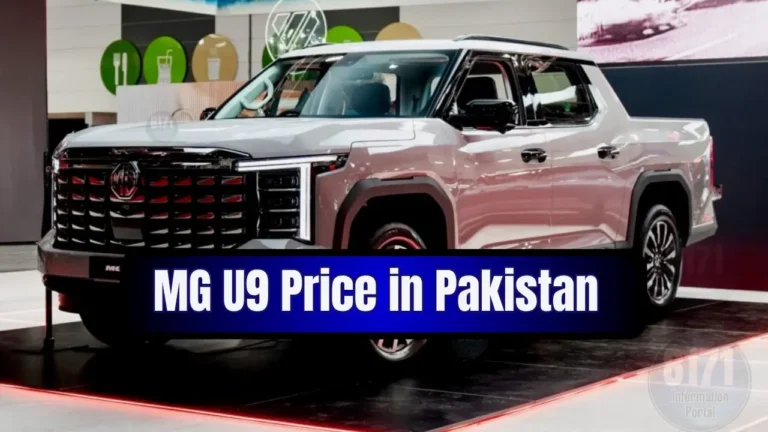MG U9 Price in Pakistan Confirmed