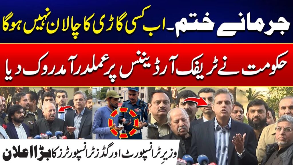 No More Challans Transporters Strike 2025