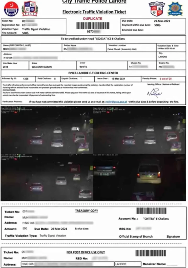 how to pay e challan